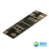 S161V1数码锂电池保护板_2串20A手机锂电池保护板-恒创兴
