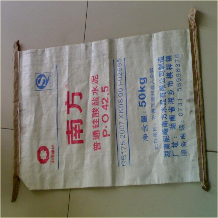 河南塑料编织袋厂家定制水泥袋