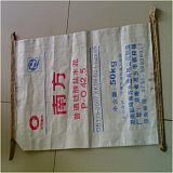 河南塑料编织袋厂家定制水泥袋;