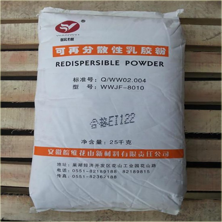 郑州编织袋厂涂料编织袋彩印涂料袋覆膜涂料包装袋