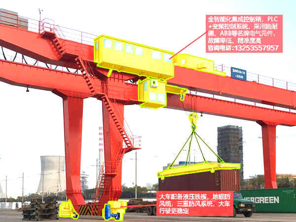 福建泉州龙门吊出租40.5吨30米货场门机