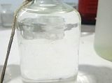 硫氢化钠硫化钠硫化物中间体废水处理选矿助剂单体硫齐舜化工