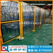 黄石机器设备围栏 黄石设备护栏网 镀锌网钢管烤漆 龙桥厂生产
