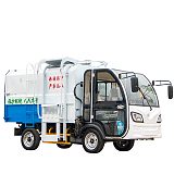 电动垃圾车厂家 小型电动清运车定制 四轮挂桶运输车价格;
