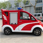 新能源厂家直销 小区街道 小型应急消防车 多种型号可定制