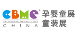 2021年第21届上海CBME孕婴童展览会暨CBME童装展;