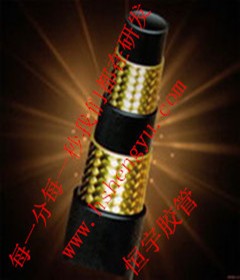 高压胶管现货速发 性能稳定 高压胶管质优价廉 品质可靠 高压胶管