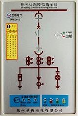 杭州圣迈电气有限公司SME6603开关状态指示仪