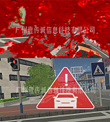 运用虚拟现实交通安全教育，减少交通事故的发生;