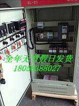 110KW变频器FJBP系列重载变频控制柜
