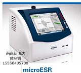 羟基自由基检测仪MICRO ESR;