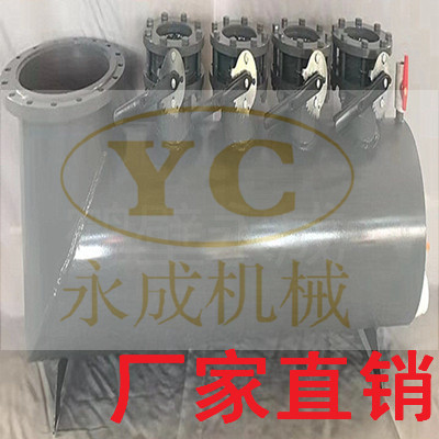 晋城新型YCL-PZ型连续式自动排渣放水器姗姗来迟