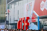 第48届中国(上海)国际家具博览会！;