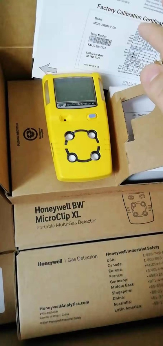 HoneyWell便携式BWMicroClipXL复合气体检测仪