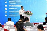 华南高品质环保展——2021第七届中国环博会广州展