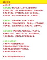 不锈钢直缝焊机氩弧焊自动焊机;