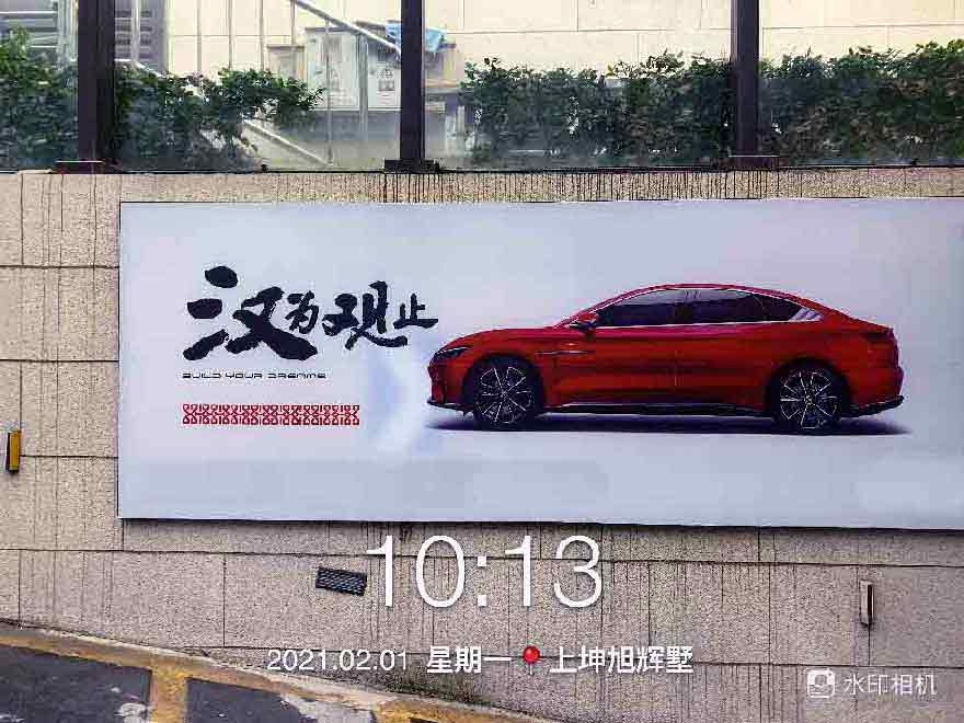 上海思框传媒社区广告 社区广告投放公司