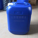 枣庄25L塑料桶;
