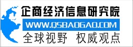 2021-2027年中国羟苯丙酯行业市场运营现状及发展前景分析报告