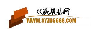 中国工程招标代理行业“十四五”发展规划与趋势调研报告2021～2026年