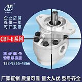 阜新齿轮泵CBF-E10-40系列齿轮泵 佳源达液压专业制造;