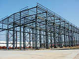 新疆大跨度钢结构厂房-远东伟业;