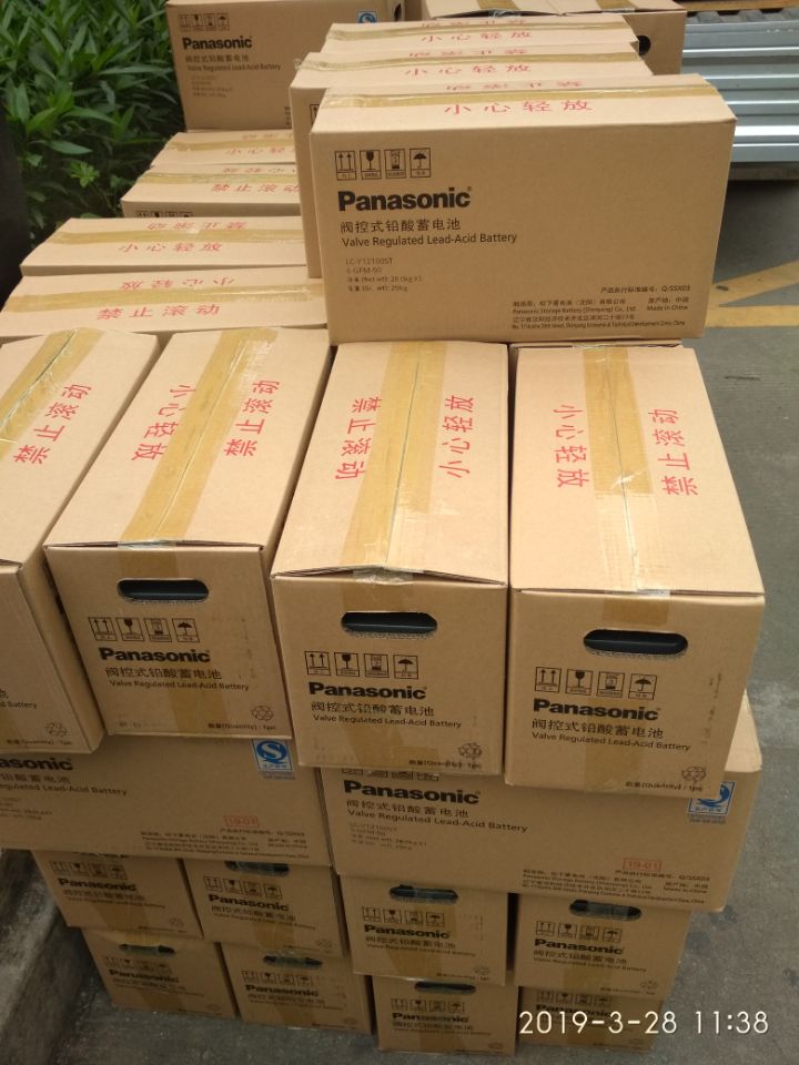 广州松下蓄电池12V120AH批发 直流屏UPS电池报价更换