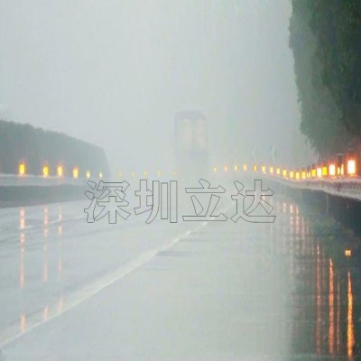 深圳立达 雾天安全行车诱导装置 高速公路雾区智能诱导系统