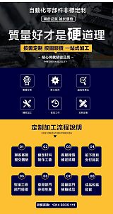 上海滚珠丝杆支撑座EF系列方型支持侧恒意厂家直供;