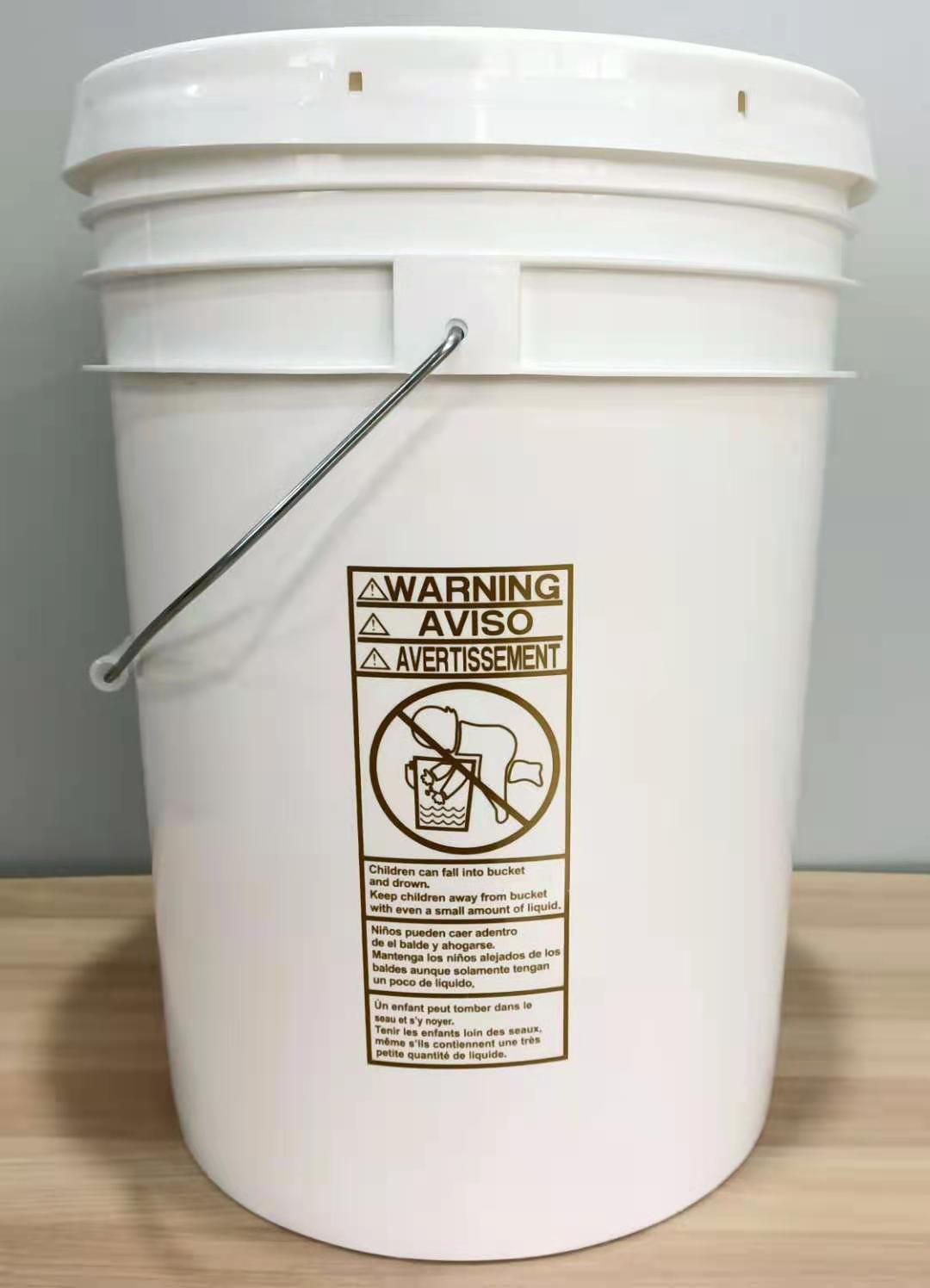 20升水处理剂清力美式圆桶