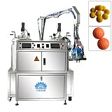高回弹玩具球聚氨酯发泡机;