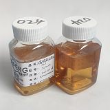 XP024磷酸酯型铝缓蚀剂 洛阳希朋 水油两用 中性极压润滑乳化;
