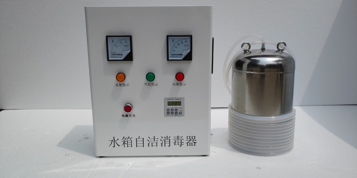 四川专用水箱自洁消毒器专业生产制造