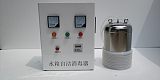 四川专用水箱自洁消毒器专业生产制造