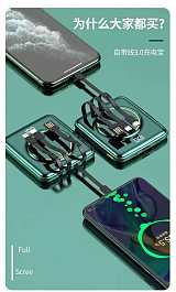 充電寶自主品牌生產廠家支持小米華為手機移動電源;