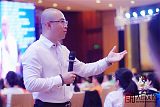 广州演讲培训：言值时代，一起学好沟通吧！;