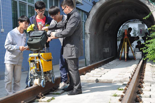 城市轨道交通工程技术