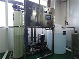 无锡水处理设备 纯水设备 反渗透设备;