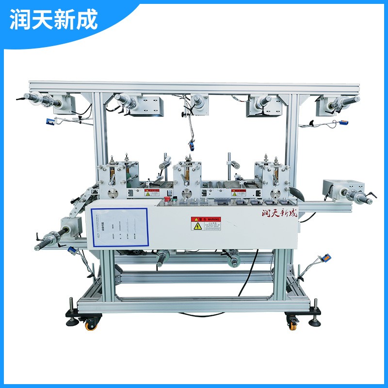 润天新成 全自动复合机 可定制