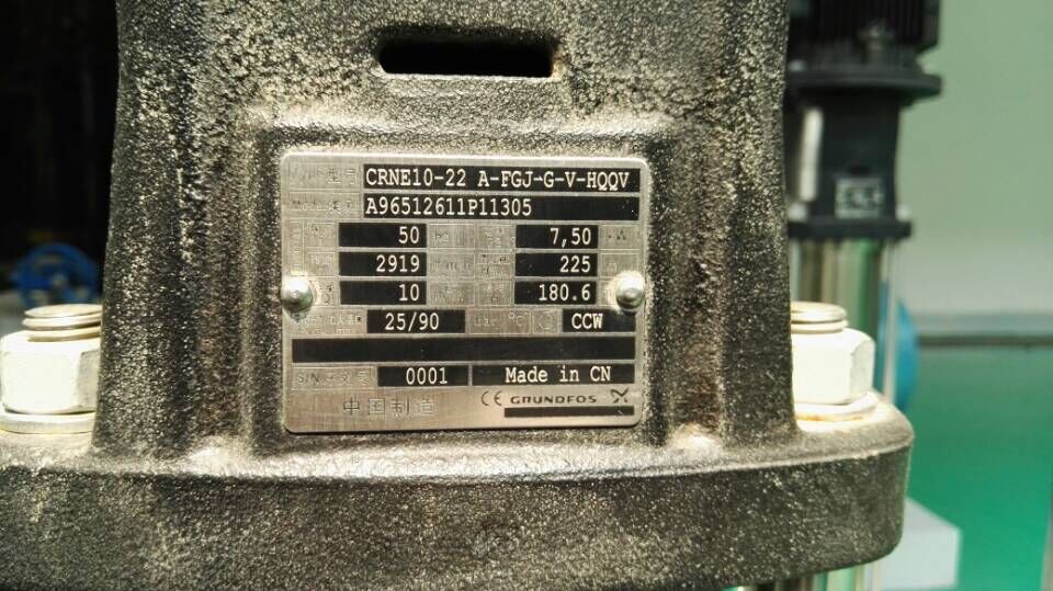 格兰富变频水泵CRE15-4