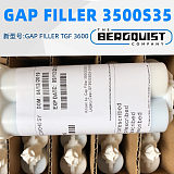 bergquist贝格斯GAP FILLER 3500S35导热凝胶GF3600;