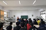 汽车车身维修技术;