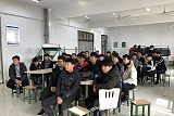 汽车车身维修技术;