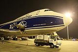 民航空中安全保卫;