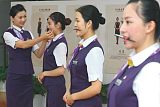 旅游服務(wù)專業(yè)介紹;