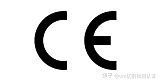 出口欧盟产品CE认证;