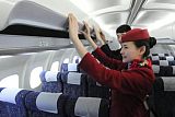 航空服務(wù)專業(yè)介紹;