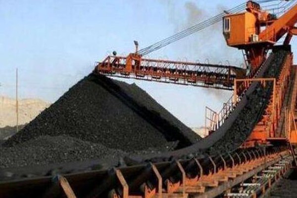 煤炭综合利用技术