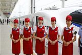 城市軌道交通運營服務(wù);