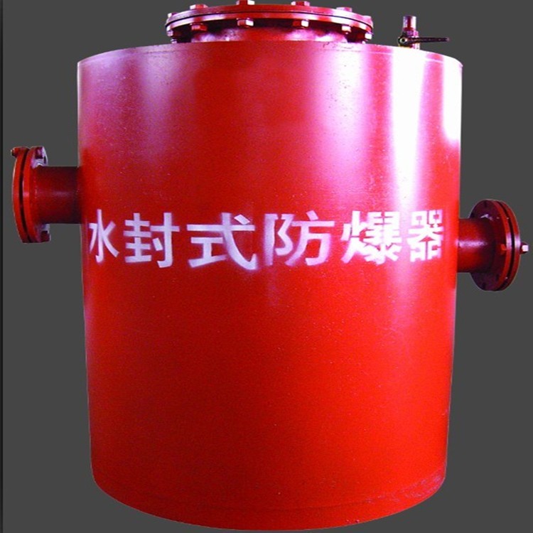 信科宣苏州SFZH型水封泄爆阻火器的主要技术参数